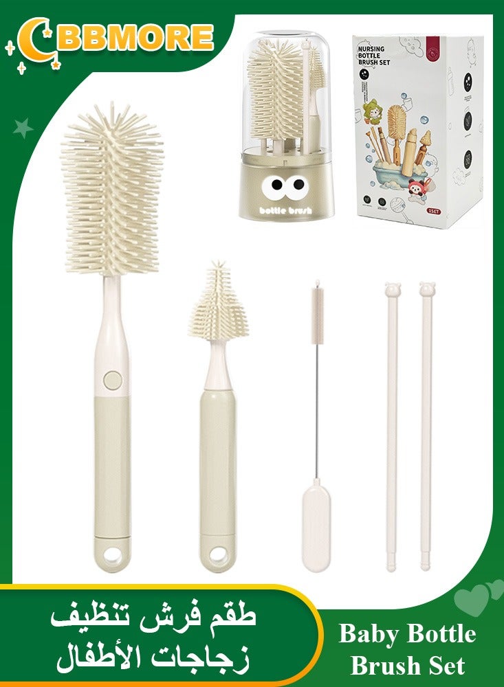 BBMORE Baby Bottle Brush, 5 in 1 Silicone Baby Bottle Cleaning Brush Set Inculde silicone bottle brush,  Nipple Brush, Straw Brush,Drying Rods, storage box - 5 in 1 Bottle Cleaning Tool for Home and Travel, Beige - Image 1